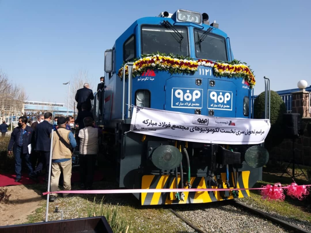 عکس قطار