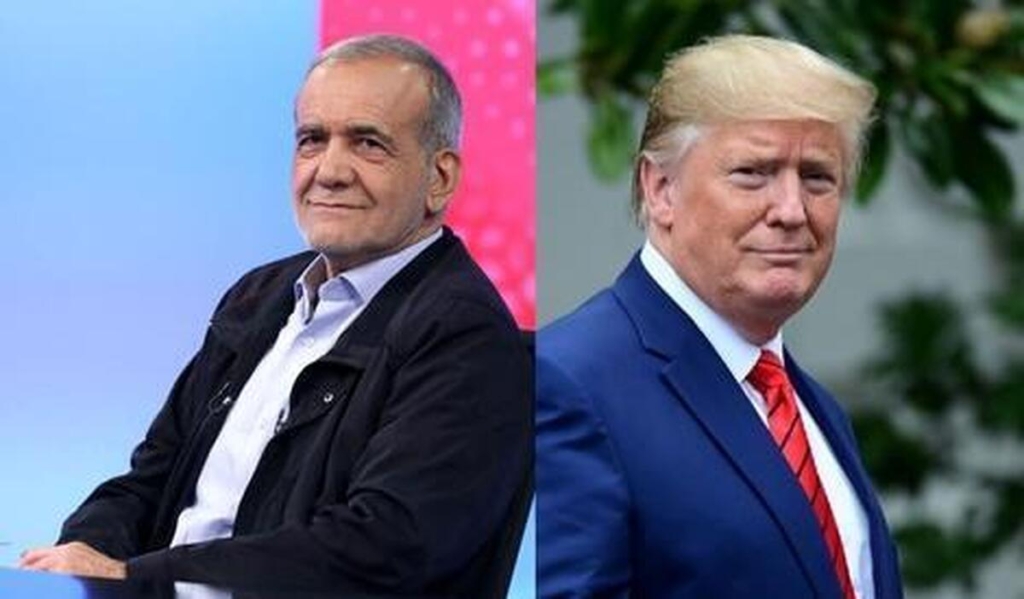 عکس ترامپ و پزشکیان