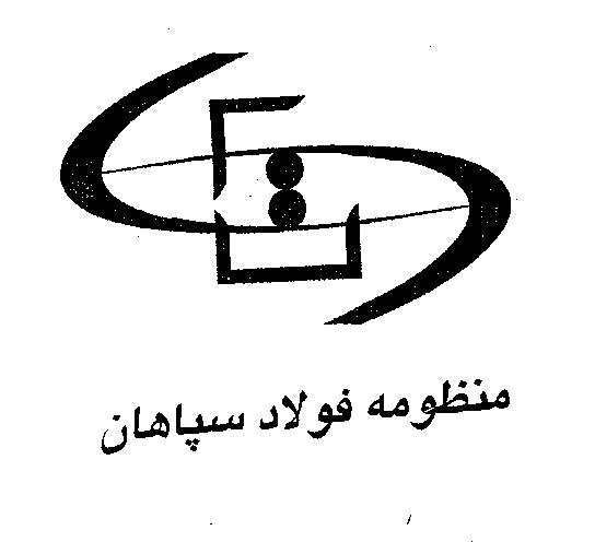 منظومه
