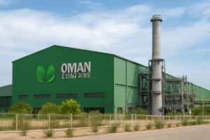 فولاد سبز عمان