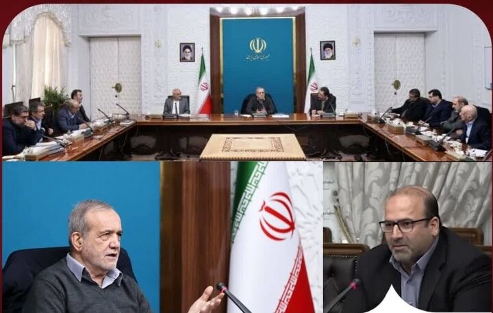 پزشکیان